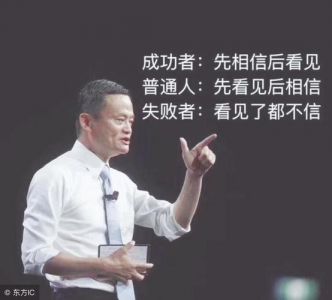 长兴收购意甲的话,会有什么影响呢?