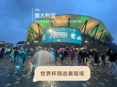 2023年男篮世界杯比赛时间和地点