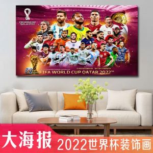 梅西2022年世界杯比赛赛程