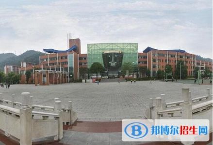 遵义体育运动学校2023年报名条件、招生要求、招生对象