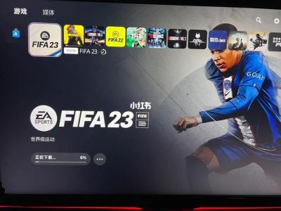 fifa23球员受伤怎么换人