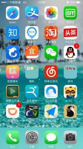 手机用什么软件app看友谊赛