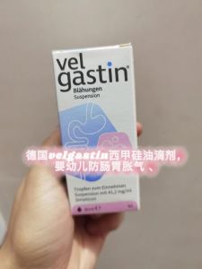 新生儿使用西甲硅油的注意事项