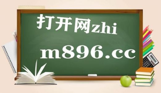 2023欧洲篮球联赛赛程比分