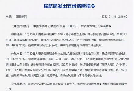 泰国入境zui新政策2022