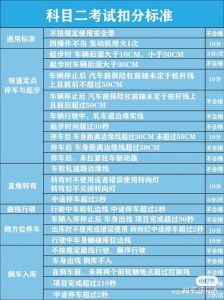 意甲假球案的处罚结果什么出来?具体北京时间