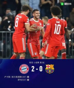 拜仁3-0巴萨(慑服巴萨,拜仁晋级欧冠半决赛!)