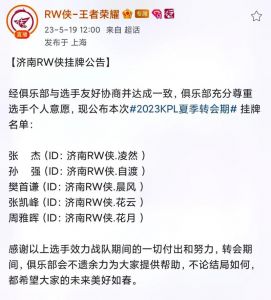 曼联巨头批准今夏买三人!索帅定转会目标,曾与大英天才通道密谈_百度...