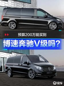 为什么V260不建议买