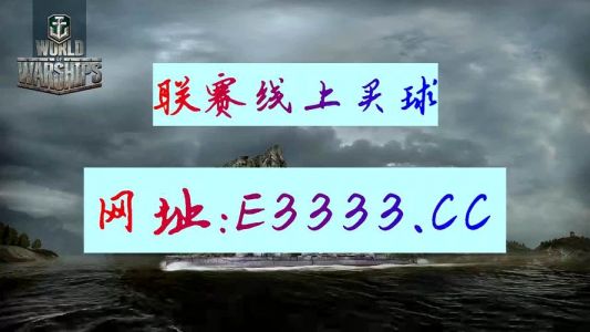 90比分足球比分即时比分