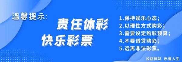 西悉尼流浪者vs广州恒大(亚冠小组赛对决)