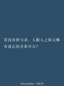 有多少人爱他,就有多少人恨他,穆里尼奥到底有什么过错