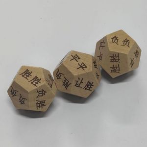 竞彩足球玩法介绍(分为单关和过关等等)