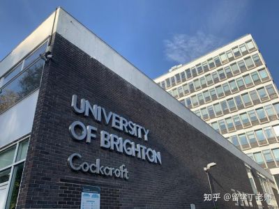 英国布莱顿大学在哪个城市