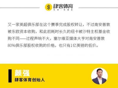 一个人就是一座城池,当世第一中卫正式开始收割荣誉?