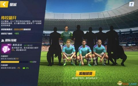 fifa最佳11人阵容