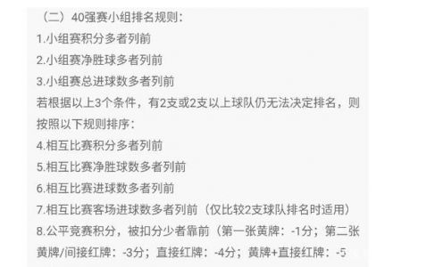 贝尔法斯特是北爱尔兰的首府,很好地继承了北爱尔兰的自然美景吗?_百度...