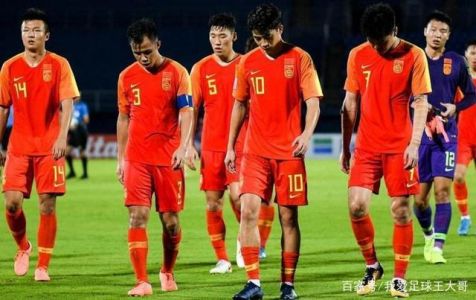 u23亚洲足球锦标赛中国对伊朗是什么时间