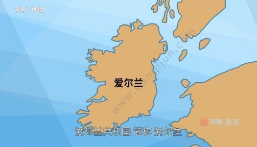 爱尔兰和新西兰是不是英国的