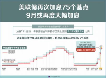 国际米兰vs恩波利前瞻:决定两队命运的关键之战