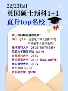 切尔西vs利物浦的比赛哪些球员不能上?