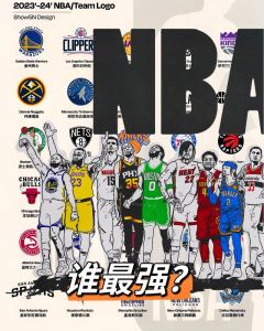 NBA各队当家球星是谁?