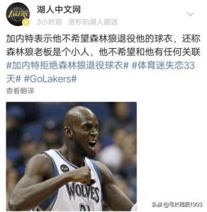 NBA各队当家球星是谁?