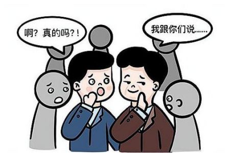 这是什么时候的事情?真有这件事情吗?