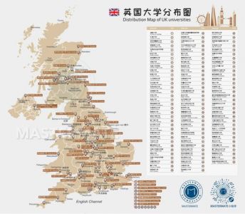 南安普顿大学的地理位置在哪